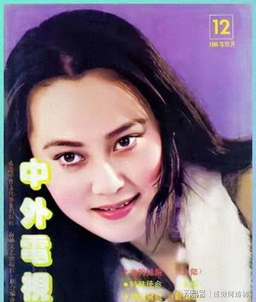 安博体育登录入口-被传与小8岁导演王伟隐婚仅一年，宋佳近况曝光，胡军当初没说错