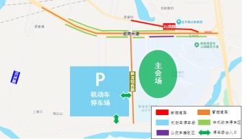 安博体育app下载-关于2026年“赣超”江西省城市足球超级联赛（景德镇赛区）活动期间对迎宾大道、罗家滩互通等道路...
